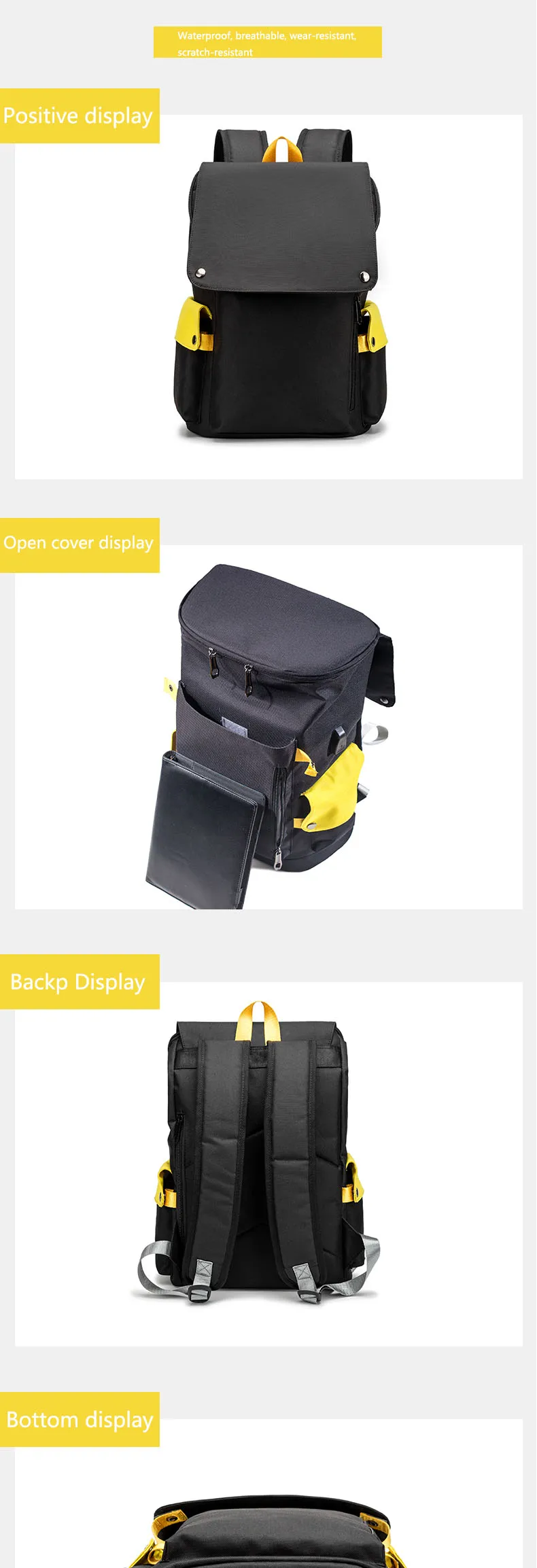 彩色书包详情_04