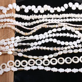

Natural Shell Loose Beads Connectors Various shapes Shell Bead for Jewelry Making Necklace Accessories Gift for Women