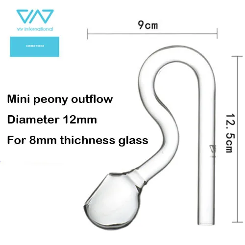 Mini peony out 12mm_6