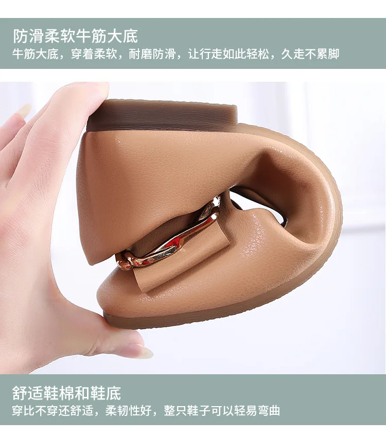 Flat Single Shoes Square Toe Shallow Mouth Metal Buckle Peas Shoes Soft Comfort Casual Shoes Fashion Oxford Bottom Women's Shoes