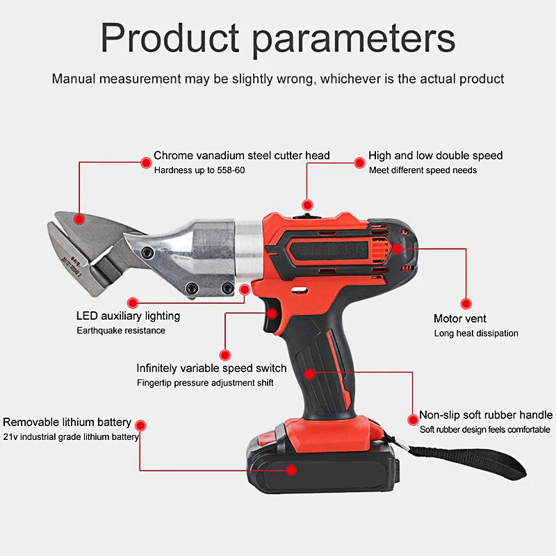 Беспроводные электрические ножницы металлические ножницы промышленный режущий инструмент перезаряжаемый 21 в литий-ионный аккумулятор вращающийся на 360 питание лист резак
