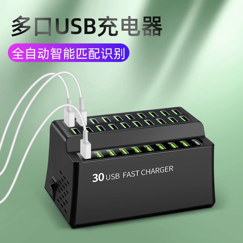 Многопортовое зарядное устройство 30 USB 36A мощность 180 Вт быстрая зарядная станция для iPhone 11 Pro X 8 7 6 iPad LG samsung huawei Nexus адаптер переменного тока