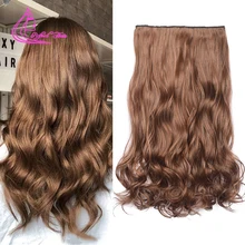 Рафинированные волосы, длина 56 см, волнистые женские волосы на заколках для наращивания, высокое качество, синтетические волосы, коричневый, блонд, голубой, фиолетовый