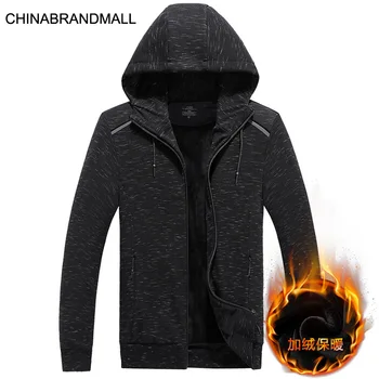 

Fat Man Plus Fat Plus Size Leisure Sports With Cap Cardigan Plus Velvet Sweater Fat Short Money Loose Coat Men's Wear