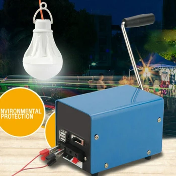 

Portable High Power Dynamo Charger Emergency Hand Crank USB Generator