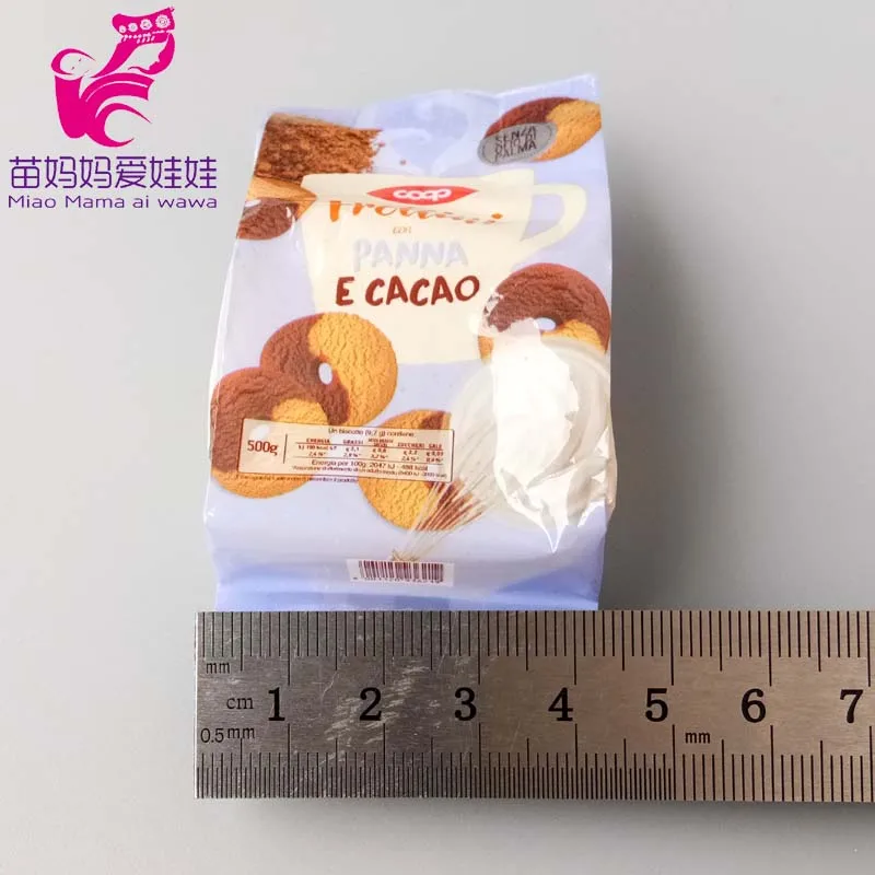 IMG_20200320_152557 拷贝