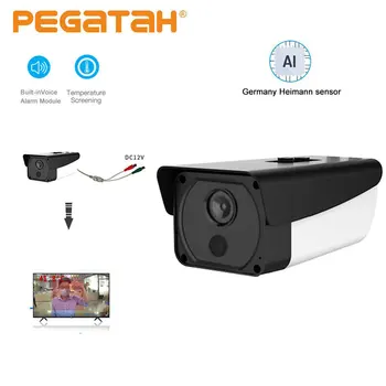 

Thermal camera 1080P ntelligent fever detection alarm temperature recognition camera human body temperature detection camera