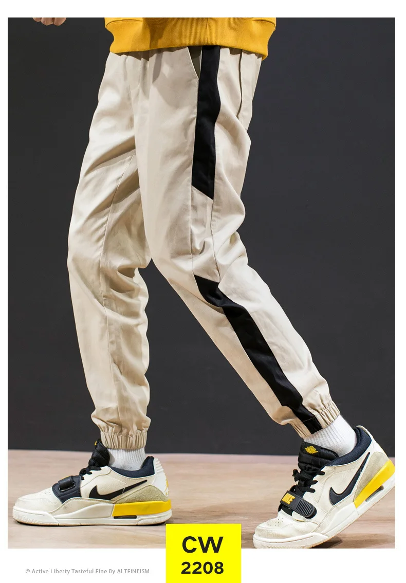 Autumn New Style Loose Casual Ankle Banded Pants Popular Brand Large Size Capri Pants Sub-Men's Korean-style Trend Pure Cot