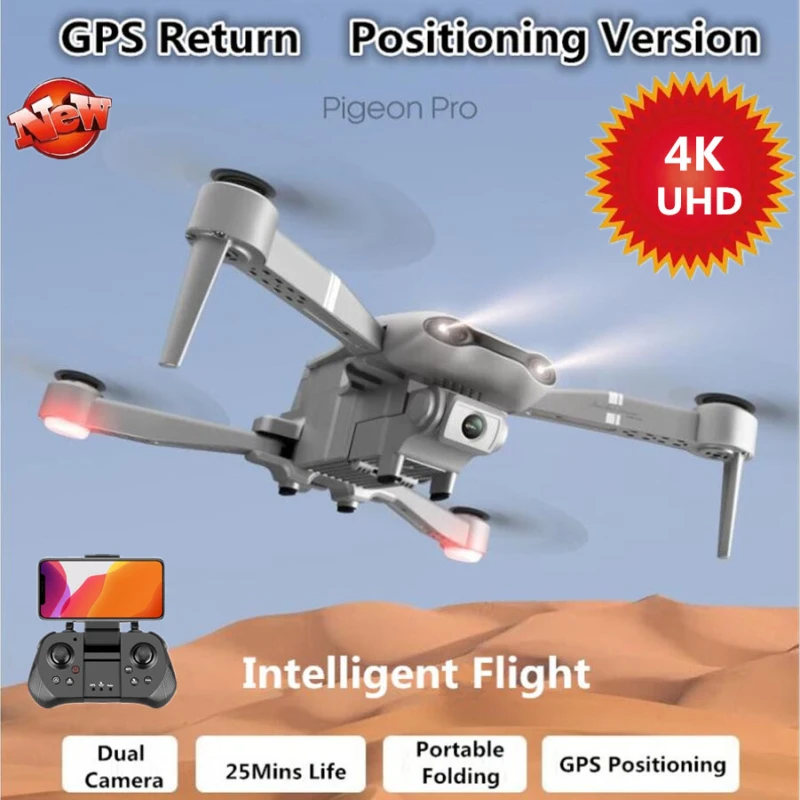 Складной профессиональный Квадрокоптер с дистанционным управлением Wi-Fi FPV 4K GPS |