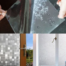 Профессиональный клей водонепроницаемый статический матовый стикер для стекол пленка крышка