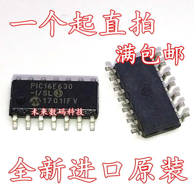

10pcs/lot PIC16F630-I/SL PIC16F630 SOP14