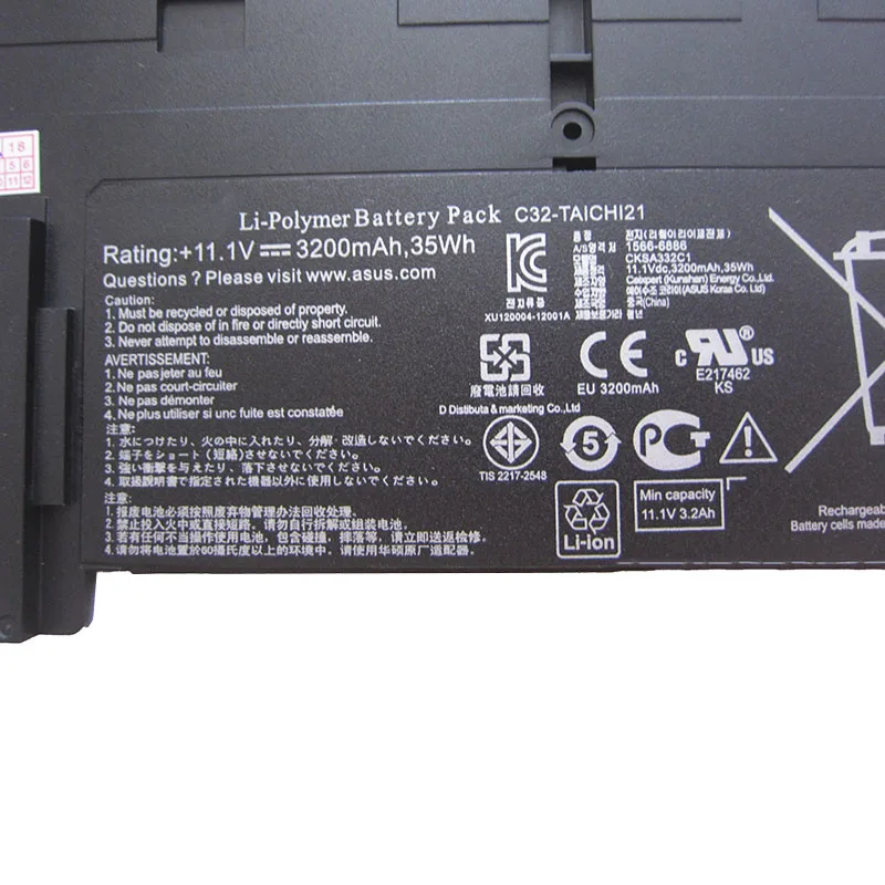 Аккумулятор GZSM для ноутбука C32-TAICHI21 для Asus Ultrabook Taichi 21 Аккумулятор для ноутбука 11,1 V 35Wh зарядное устройство для ноутбука