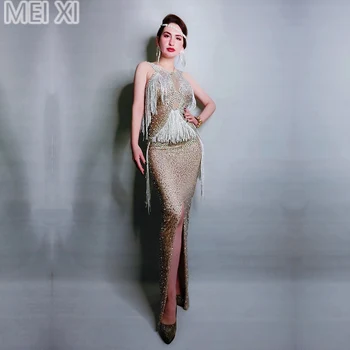 

Regal champagne color rhinestone fringed dress birthday celebration party banquet evening dress concert ball singer dress