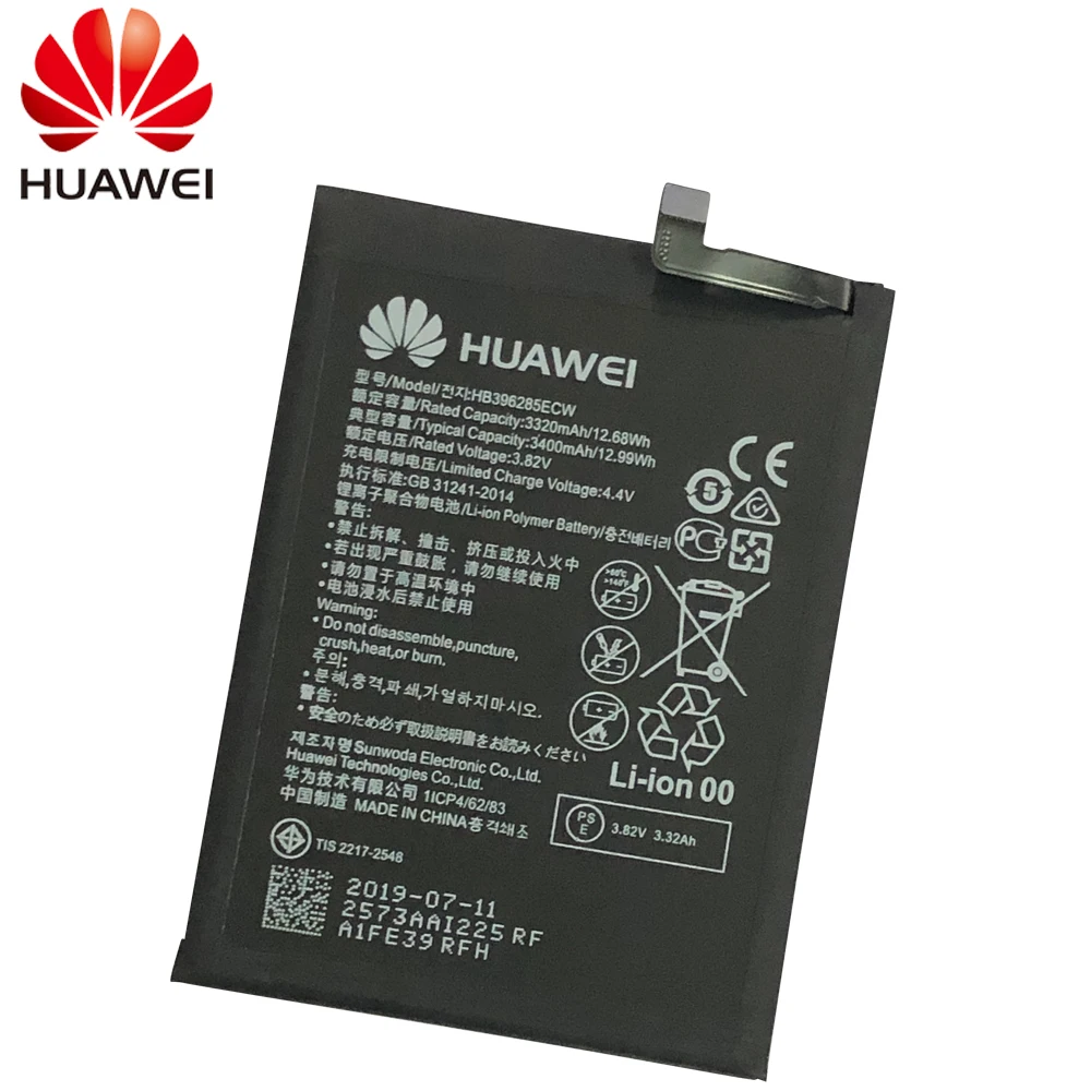Запасная батарея для телефона Hua Wei HB396285ECW 3400 мАч Huawei P20 / Honor 10 Lite Оригинальные
