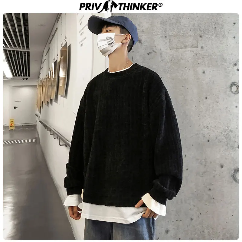 Privathinker, однотонные черные мужские толстовки, уличная одежда, свободные,, мужские поддельные пуловеры из двух частей, топы, толстовка, осенняя мужская одежда