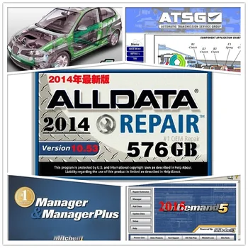 

2020 hot Alldata 10.53 Mitchell ondemand Software All data+AutoData+mitchell on demand 2015+ElsaWin+Vivid+atsg 1tb HDD free ship