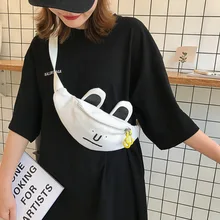 INS Ultra-Fire Pack Laziness SaiL bu yao bao Bag Women's New Style Fashion Korean-style Versatile Shoulder Bag Chest Pack