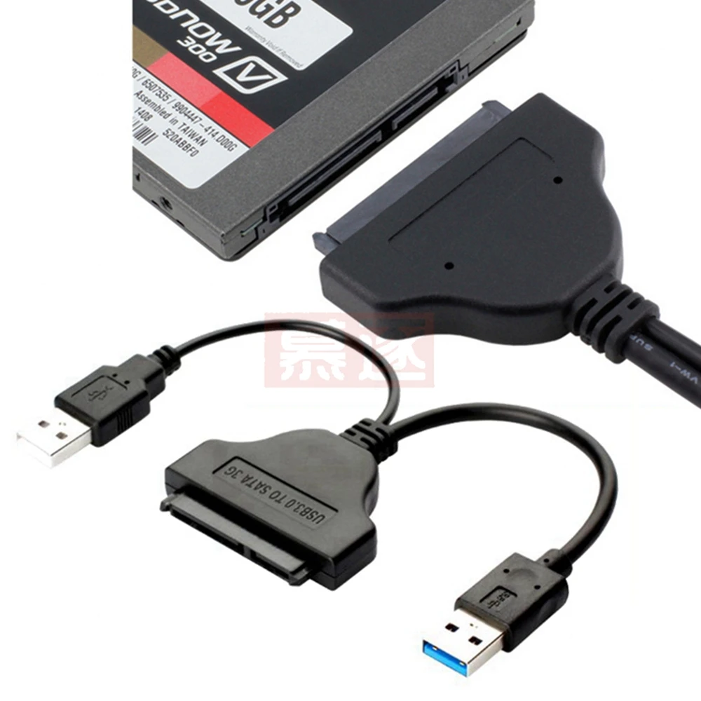2,5/3,5 Zoll HDD ܺ  ȯ, USB 3,0, SATA 22   Kabel