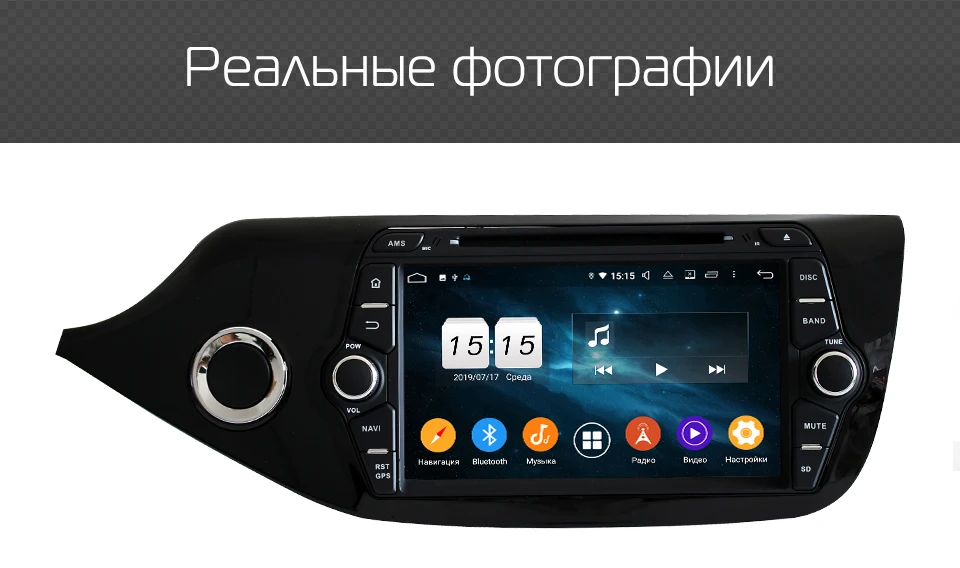 Штатная магнитола для kia ceed 2012-, MARUBOX KD8055 Штатное головное устройство для Киа Сид,Android 9.0,Восьмиядерный процессор,встроенный DSP, IPS экран 8 дюймов,Встроенная 64GB,навигация,Поддержка кнопок на руле
