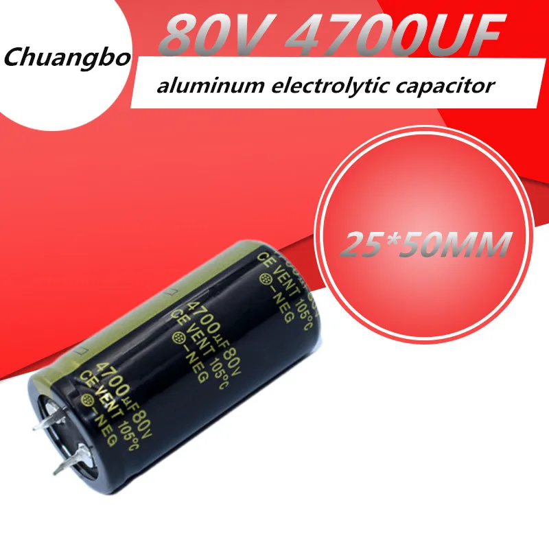 25pcs Audio Electrolytic Capacitor 80v4700uf 80v 4700uf 25*50mm For