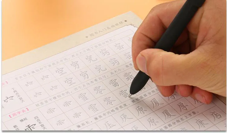 QQ20190507153044