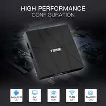 Приставка Смарт ТВ T95H 4 ядра Android 10 0 Wi Fi 2 ГГц + 32/64 ГБ|ТВ-приставки и
