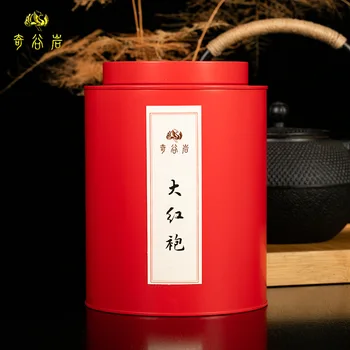 

2020 Fujian Da Red Pao Big Red Pouch Oolong Tea for Buck and Warm Stomach