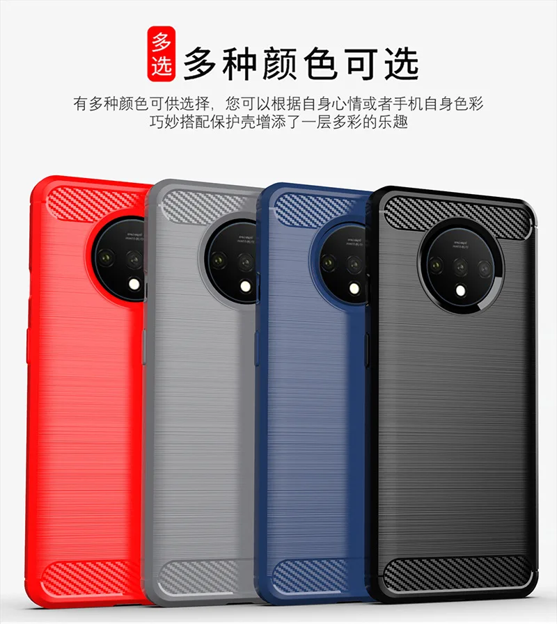 Для OnePlus 7T чехол Силиконовый прочный армированный Мягкий чехол Чехол для OnePlus 7T защитный чехол для телефона Чехлы Fundas Coque