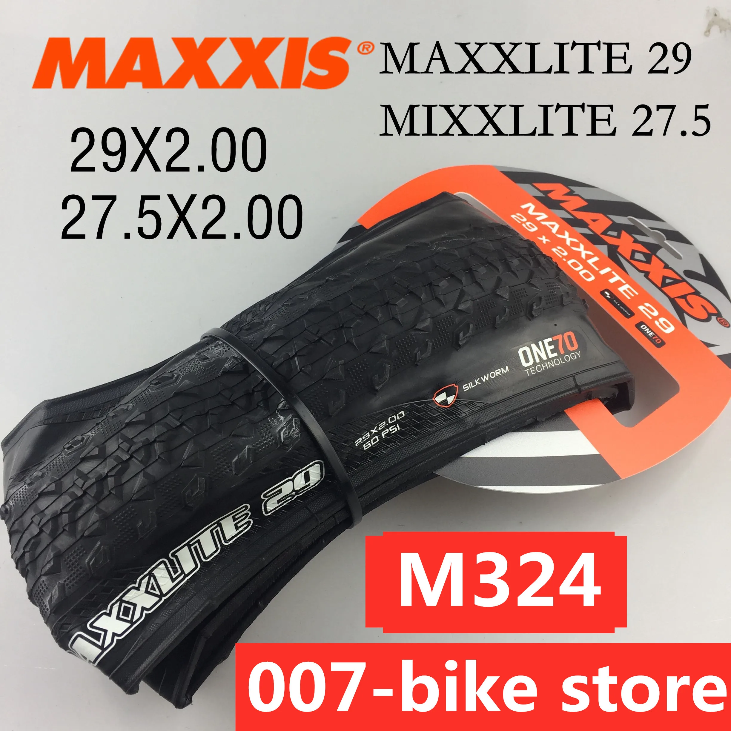 maxxis maxxlite 29