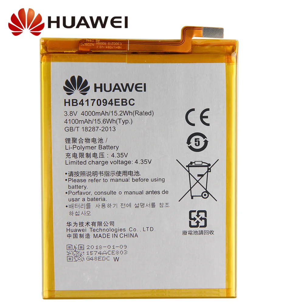 Оригинальная запасная батарея для телефона Huawei Ascend Mate 7 MT7 TL00 CL00 TL10 UL00 HB417094EBC