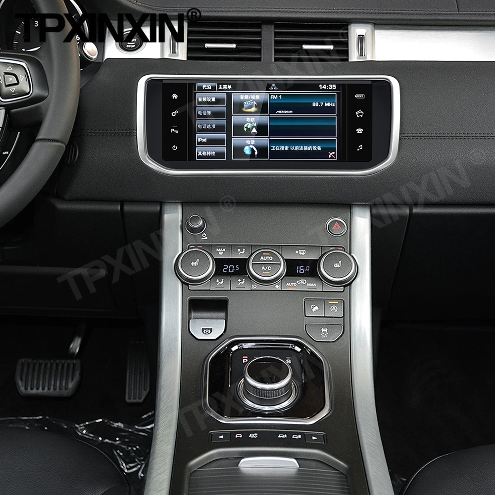 8+64G Carplay Car Radio 2 Din Stereo Receiver Android 10 For Land Rover Range Rover Evoque LRX L538 2011+ GPS Audio BT Head Unit