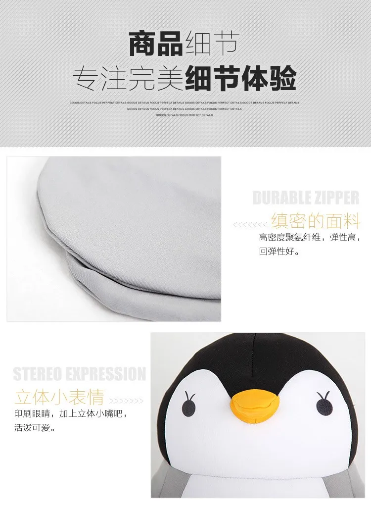 Kikkerland Dual Purpose-in-Pillow Multi-functional U-shaped Pillow Grains Penguin Neck Support Pillow-Transformation Pillow