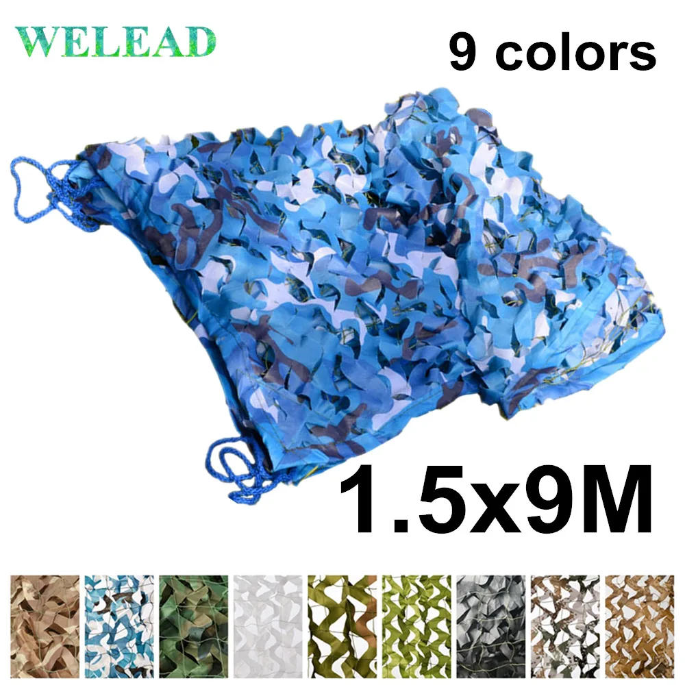 

WELEAD 1.5x9M Reinforced Camouflage Military Blue Jungle Black White Army Hide Mesh Garden Shade Outdoor Awnings 1.5x9 1.5*9M