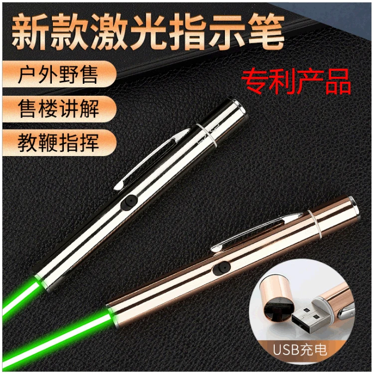 

Manufacturers New Style USB Straight Rechargeable Single Point Stars High-Power Red And Green Laser Sales for Instructions Red A