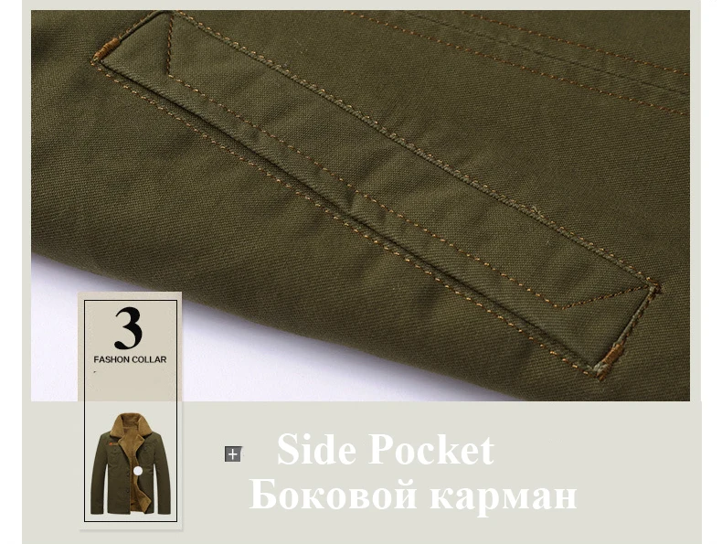 men coat (9)