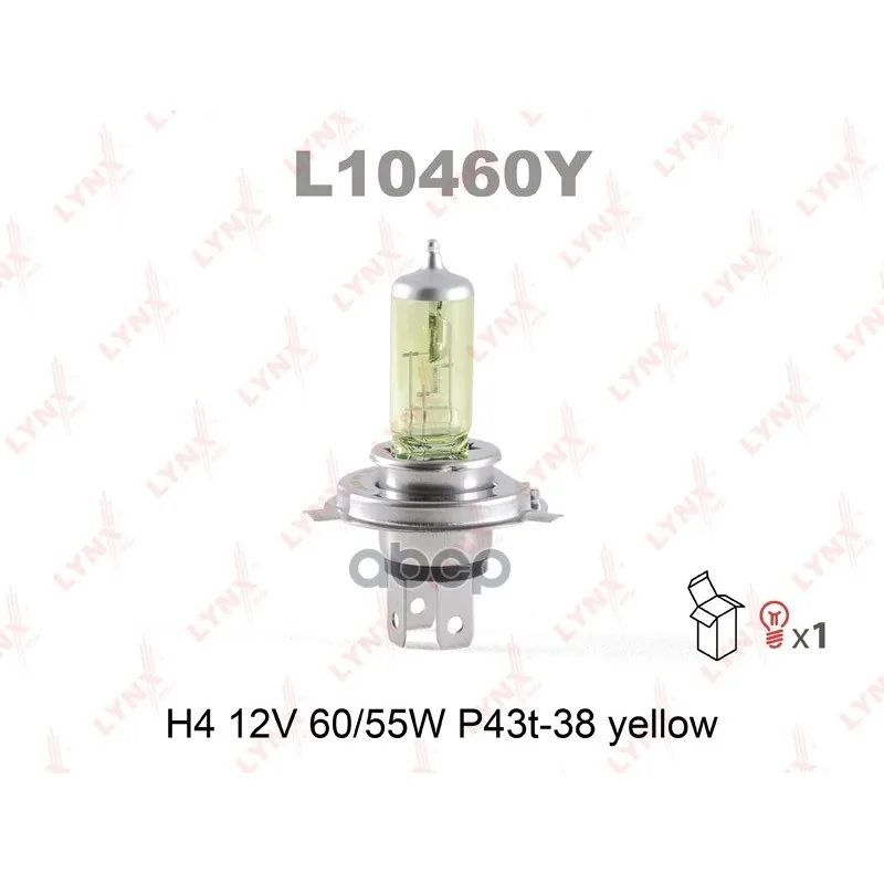 Лампа H4 12v 60/55w P43t-38 Yellow 12v60/55w LYNXauto арт. L10460Y | Автомобили и мотоциклы