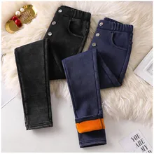 ##Special Price JUJULAND plus size woman pencil pants winter new style keep warm thick solid button full length pants XL-6XL 9309 ##Special Price JUJULAND plus size woman pencil pants winter new style keep warm thick solid button full length pants XL-6XL 9309