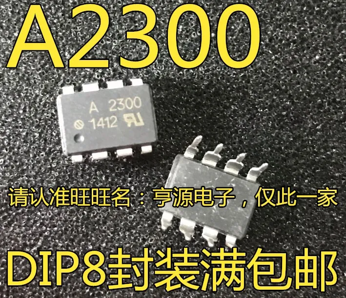 

A2300 HP2300 HCPL-2300 DIP8