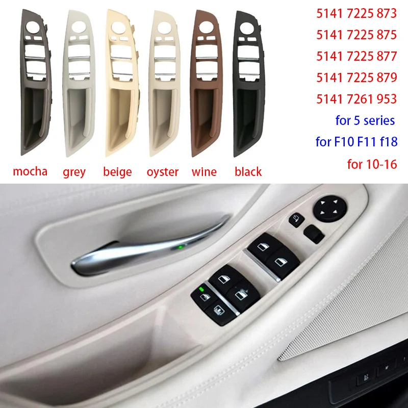 For BMW 5 Series F10 F11 F18 door inner handle left front door Interior door panel driver's seat