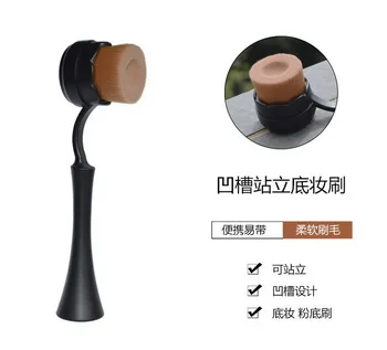 

by ems or dhl 100pcs Standing Toothbrush Shape Brushes