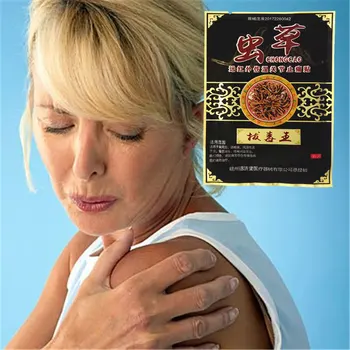 

32Pcs Rheumatoid arthritis Analgesic plaster neck shoulder elbow wrist Back pain Cordyceps Patch Meridians Pain Relief Patch Sel