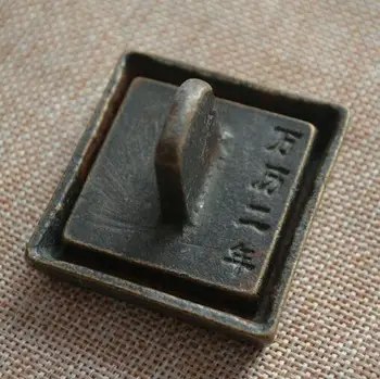 

Chinese Old Copper Bronze Copper Seal And Box Stamp Home Decoration
