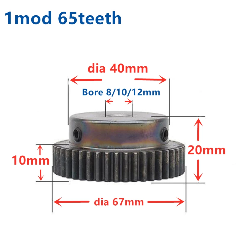 1pc Mod 1 M=1 CNC Spur Gear pinion 65T 65Teeth Bore 8-12mm Right Teeth positive gear steel rack transmission RC | Обустройство дома