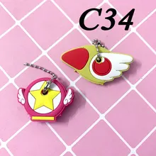 2 шт./партия силиконовый защитный чехол для ключей с рисунком, чехол для ключей, пылезащитный чехол, органайзер, товары для дома