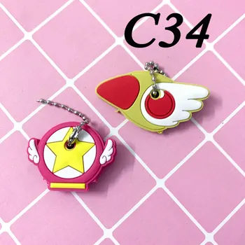 

2 PCS/lot Cartoon Silicone Protective Key Case Cover for Key Control Dust Cover Holder Organizer Home Supplies