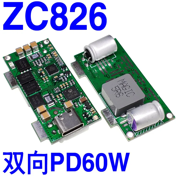 

New ZC826 bidirectional PD mobile power DIY car charger 60W full protocol circuit board T1000 Terminator Iron Man X
