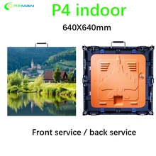 Музыкальные площадки и концерты Высокое разрешение Графический электронный билборд и видео светодиодный стены P4 панель блока 64x64 см светодиодный дисплей P5