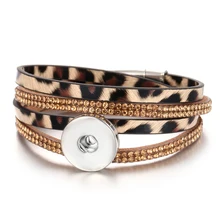 Ювелирный браслет на кнопке 18 мм кожаный браслет на застежке многослойный богемный Леопардовый кожаный браслет