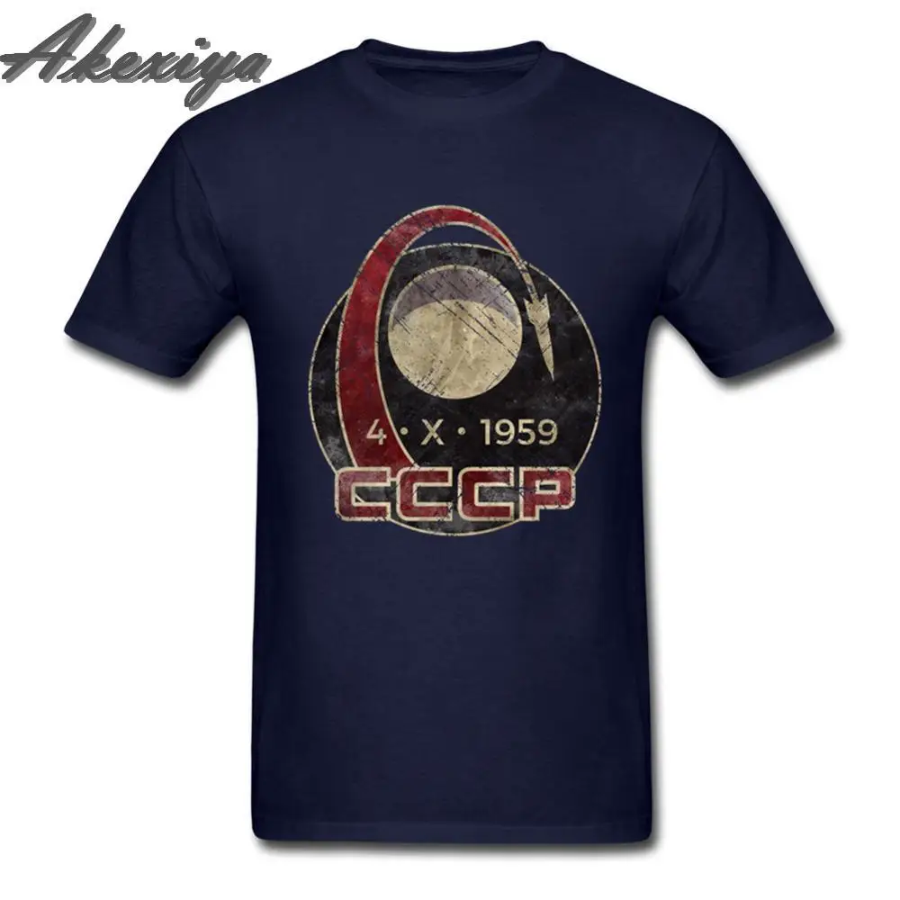 4X1959 CCCP Moon русская Футболка мужская футболка с коротким рукавом из хлопка круглым