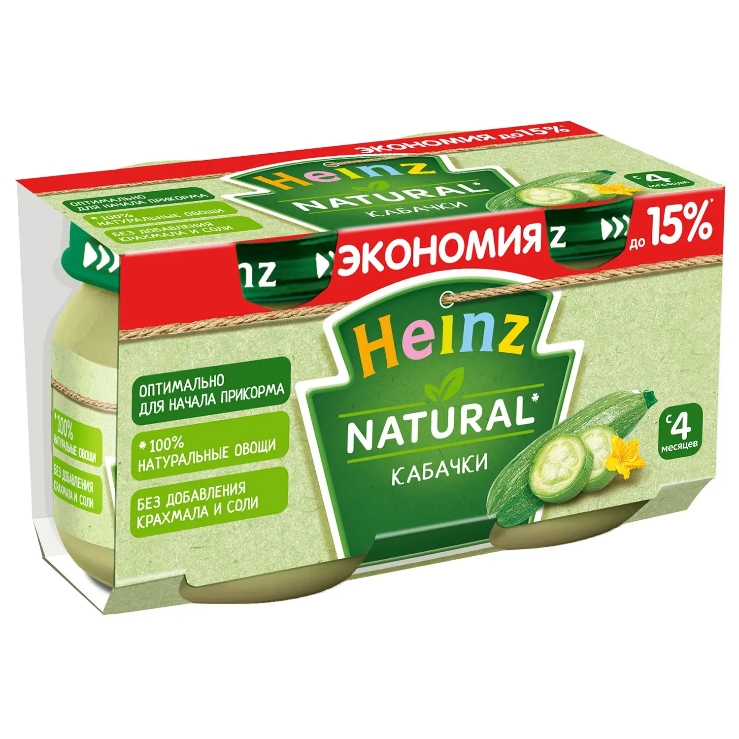 Хайнц - СКИДКА 10% НАБОР пюре кабачки 1+1 4 мес. 2*80/12 | Мать и ребенок